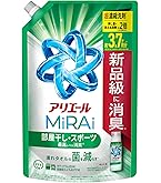 アリエール 自動投入用 濃縮コンパクト洗剤 650g 詰め替え ×2個